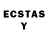 Ecstasy круглые wildrace