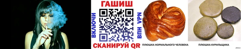 omg ссылки  закладки  Алагир  ГАШИШ убойный 