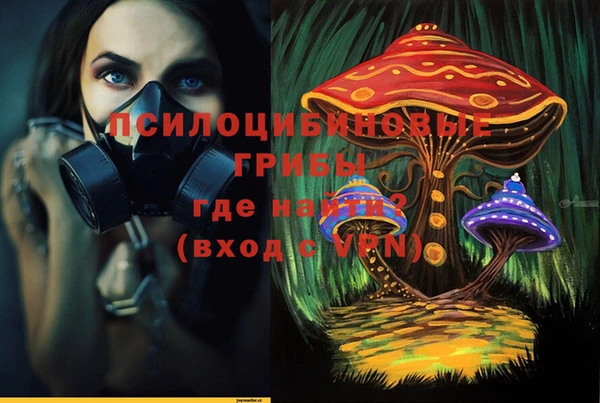 mdpv Абдулино