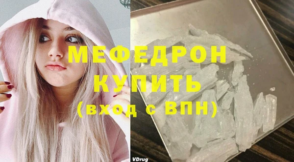 ГАЛЛЮЦИНОГЕННЫЕ ГРИБЫ Остров