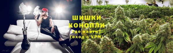 mdpv Абдулино