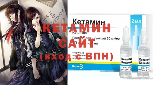 mdpv Абдулино