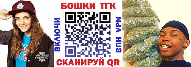 Бошки марихуана марихуана  Алагир 